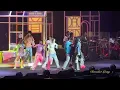炎明熹《Bye Bye Bye》 @「拉闊音樂會」2026.08.29