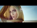 BEBE REXHA • I GOT YOU 4K