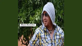                دندنها