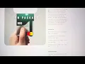 Where to buy CPN packages tradelinecpn com Full review