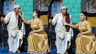 Download Rashid kamal With Sonam Choudhary \u0026 Tasleem Abbas | New Best Comedy Stage Drama Clip 2022 MP3