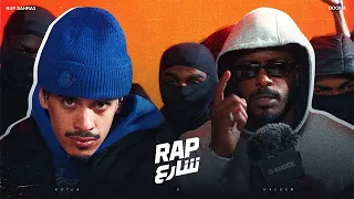 حليم تاج السر   كحله   بوما   لايف في راب شارع دندنها