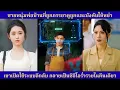 Download Lagu ชายหนุ่มพ่อบ้านที่ถูกภรรยาดูถูกและบังคับให้หย่า เขาเปิดใช้ระบบลึกลับ กลายเป็นซีอีโอร่ำรวยในคืนเดียว