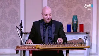 اسمعوا تتر مسلسل لن أعيش في جلباب أبي مع فرقة المايسترو محمد عبد الستار 