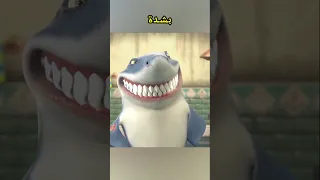 قرش شرس يقوم بتنظيف اسنانه Shorts كرتون فيلم انمي اسراء نبيل اكسبلور 