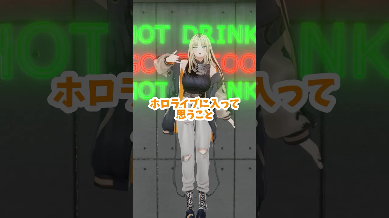 そうですねぇ…って万能だよな　#虎のいる生活