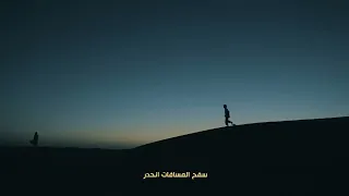 ضي القمر صياد  محمد محسن دندنها