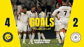 أهداف مباراة النصر       الشباب   دوري روشن السعودي       الجولة                              دندنها