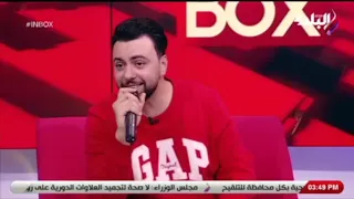 شاهد أغنية بكار بصوت الملحن محمد مدين 