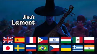 ranking jinus lament in 20 languages k pop demon hunters