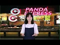 Panda Express General Manager Interview Process