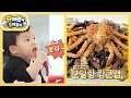 Download Lagu 먹짱 은우♥정우를 위한 준호 아빠의 보일링크랩! 킹크랩을 본 우형제의 반응은? [슈퍼맨이 돌아왔다/The Return of Superman] | KBS 250618 방송