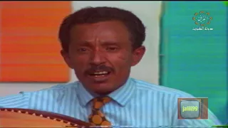 HD ١٩٧٥م يا لذيك المناظر محمد سعد عبدالله استديوهات الكويت الزمن الجمييل 