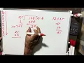 17 25 17 divided by 25 How to divide by 25 in an easy way Hindi Surendra Khilery