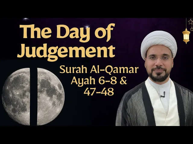 ⁣The Day of Judgement | Surah Al Qamar Ayah 6-8 & 47-48 | Ramadhan 2026