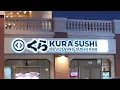 Kura Revolving Sushi - Shanghai Plaza