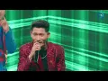 Download Lagu Dawa Tamang \