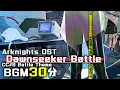 Download Lagu アークナイツ BGM - Dawnseeker Battle Theme 30min | Arknights/明日方舟 危機契約 OST
