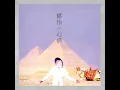 敲痛我的心