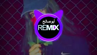 ريمكس عربي قولو لها انني    حصريآ         ريمكس          دندنها