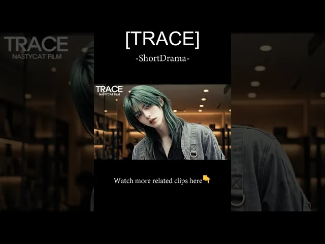 트레이스 남성복 패션 영상 TRACE Short Drama – Men's Fashion Video