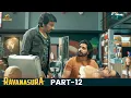 Lagu Ravanasura Latest Hindi Action Full Movie 4K | Ravi Teja | Megha Akash | Part 12 | Mango Bollywood