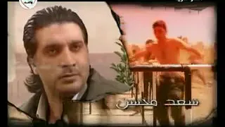 الحب والسلام   تايتل المقدمه دندنها