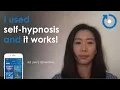 I Used the UpNow Self-Hypnosis App