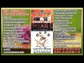 Download Lagu Koleksi Lagu Slow Rock Stings \u0026 Lestari 🎸 Rock Kapak 80an - 90an Malaysia Terbaik [Full Album]