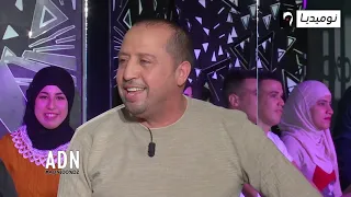 زاهي شرايطي يرد على وسيلة في فقرة             العمرة لكل الناس ماشي غير الفنانين  دندنها