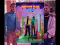Wegz - Asyad El Balad Ft. Savage Plug | ويجز اسياد