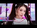 [🌎ENG Lyrics] ILLIT (아일릿) - Do the Dance | KBS WORLD TV 250704