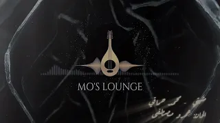 مشيتي   محمد حماقي                                          دندنها