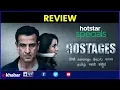 Hostages Full web series review Netflix Hostages review Ronit Roy Tisca Chopra Hostages Episodes
