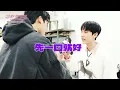 F.F.O ‘你那麼可愛Too Cute To Handle’ M/V Behind The Scenes