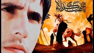 صلي يالمحب   اناشيد افراح قديمه دندنها