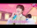 Download Lagu [최초공개] BOYNEXTDOOR(보이넥스트도어) - Serenade | BOYNEXTDOOR TONIGHT