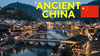 中国必去的 5 座古镇