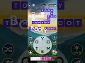 Wordscapes level 333