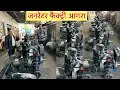 Download Lagu Dj जनरेटर Agra में | Generator Market india | Silent Generator Market India | 10KVA 12KVA 15KVA