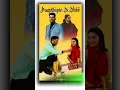 Download Lagu Panjabiyan Di Dhee (Full Song)Guru Randhawa Ft Bohemia || Neeru Bajwa || Rupan Bal, Preet H||Bhushan