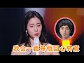 Download Lagu 张碧晨说出心里话，我会永远等他回来！注意华晨宇的反应，太现实