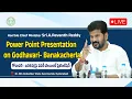 Download Lagu 🔴 LIVE | CM Revanth Reddy Power Point Presentation on Godavari–Banakacherla at TG Secretariat, HYD