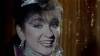 ألف ليلة وليلة إيمان الطوخي يوسف شعبان تتر النهاية 