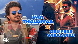 vaa thalaivaa x oru pere varalaaru thalapathy vijay thaman s x anirudh ravichander vivek