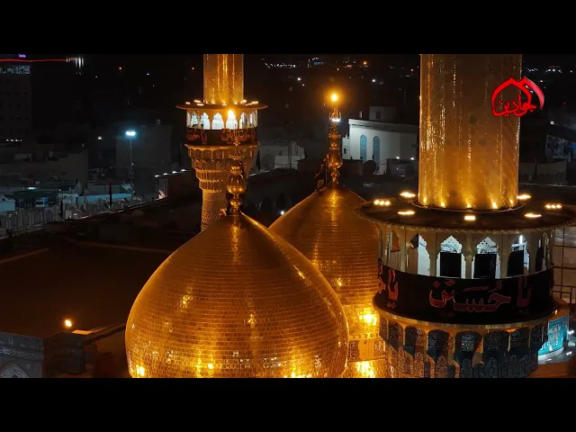 راية الحزن اعتلت لمصابٍ قد بكت عليه السماء بدل الدموع دما