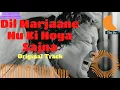 Download Lagu Dil Marjane Nu Ki Hoya Sajna | Nusrat Fateh Ali Khan | Sound Waves Effect and Time BAR | Full Qawali