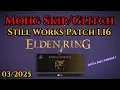Mohg Skip Insta Kill Cheese Glitch Mohg Elden Ring Skip STILL WORKS PATCH 1 16 - 2025