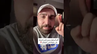 أكبر أسطول بحري لكسر الحصار على إخواننا في القطاع 