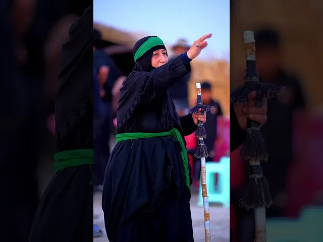 ⁣هلا ينگل هلا 🌱🤍 #زياره_الاربعين #الامام_الحسين